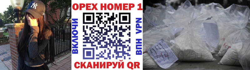 Кокаин Колумбийский  ОМГ ОМГ   Сорск 