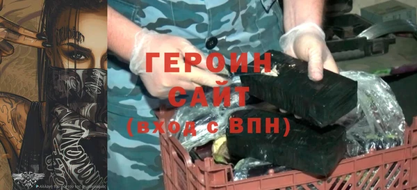 стаф Арсеньев