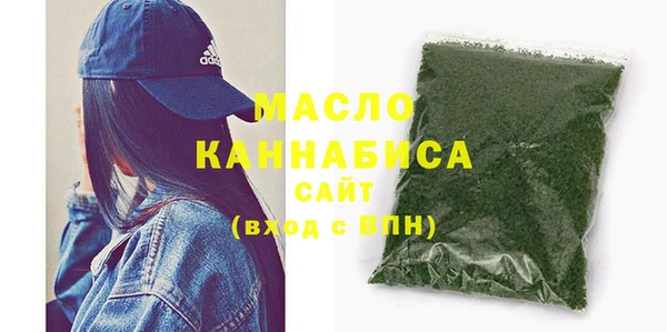 PSILOCYBIN Пролетарск