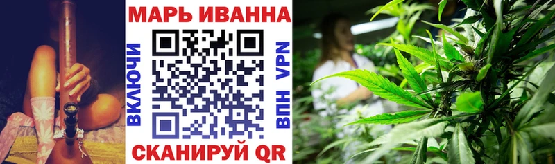 купить наркоту  Сорск  Канабис LSD WEED 
